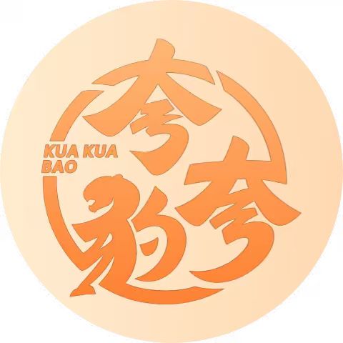 夸夸豹